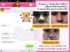 รีวิวหยุนหนาน+เหล่งเอี๊ยง 1เล็ก.jpg