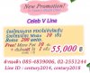 1488843508409.jpg