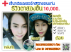 Screenshot_2016-03-21-13-47-37-1.png Screenshot_2016-03-21-13-47-37-1.png