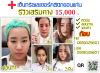 Screenshot_2016-03-19-12-21-28-1.png