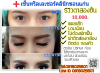 Screenshot_2016-03-29-15-45-13-1.png Screenshot_2016-03-29-15-45-13-1.png