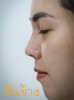 นิชาภา_295.jpg