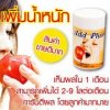 addplus1.jpg