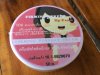 up size cream..JPG