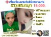 Screenshot_2016-05-05-14-03-44-1.png Screenshot_2016-05-05-14-03-44-1.png