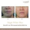 2lagraceclinic-เมษายน2.jpg