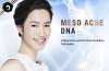 MESO_ANCE_DNA.jpg