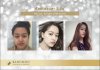 ตา2ชั้น8.jpg