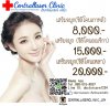 เสริมจมูกขอนแก่น 1.jpg เสริมจมูกขอนแก่น 1.jpg