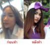 สุนัทตรา 3.JPG
