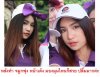 สุนัทตรา 4.JPG