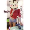 เฟิน010.jpg