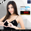 AW-pro-ด่วน-14-11-16-epl-fb.png