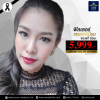 AW-pro-ด่วน-14-11-16-filler-fb.png