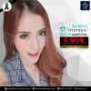 AW-pro-ด่วน-14-11-16-botox-fb.png