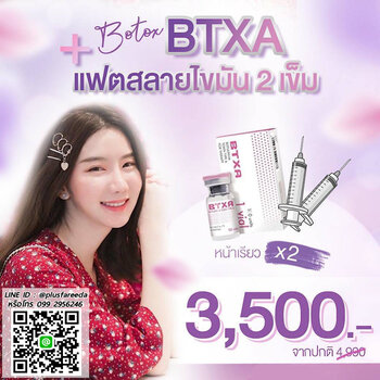 timeline_20210217_131855.jpg