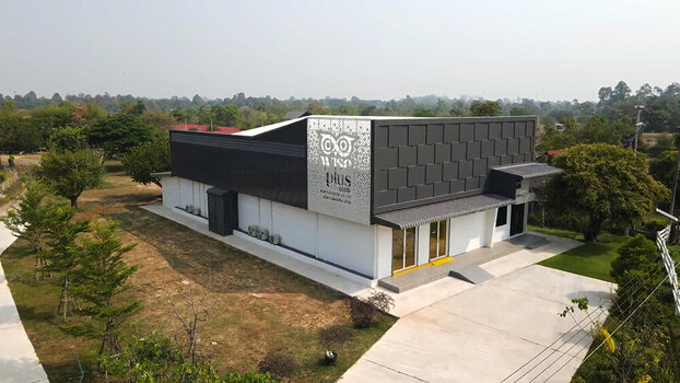 โรงงานผลิตครีม OEM ไวส์พลัสโกร จังหวัดอุบลราชธานี