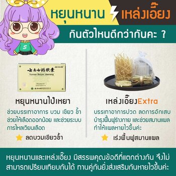 04B8BCC0-DC0C-47D7-BCEA-2901C9775092.jpeg