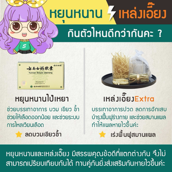 Picture1.png