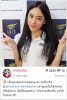 mmynks เอเมด คลินิก amed clinic รีวิวศัลยกรรม ศัลยกรรม เอเมด คลินิก 1.JPG
