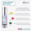 neogen_matrix renewal stem serum.jpg