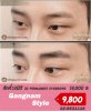 สักคิ้ว022.jpg
