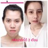10 แพรว.jpg