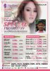 โปรโมชั่นA5-29-08-58-01 Resize.jpg