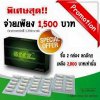 Promotion 001.jpg