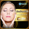 Promotion-สิงหาคม-006.png