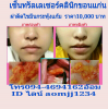 2015-01-13-16-47-45.png
