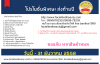 12333sale55555588.png