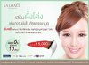 2lagraceclinic-กุมภาพันธ์1.jpg