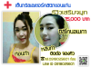 Screenshot_2016-03-03-15-09-23-1.png Screenshot_2016-03-03-15-09-23-1.png