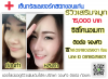 Screenshot_2016-03-03-15-30-02-1.png Screenshot_2016-03-03-15-30-02-1.png
