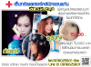 Screenshot_2016-03-04-23-53-31-1.png Screenshot_2016-03-04-23-53-31-1.png