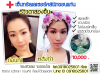 Screenshot_2016-03-04-21-48-19-1.png