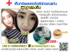 Screenshot_2016-03-04-12-08-47-1.png