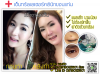 Screenshot_2016-03-02-17-20-32-1.png Screenshot_2016-03-02-17-20-32-1.png
