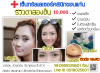 Screenshot_2016-03-08-00-31-14-1.png Screenshot_2016-03-08-00-31-14-1.png