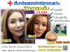 Screenshot_2016-03-08-09-25-42-1.png Screenshot_2016-03-08-09-25-42-1.png