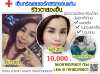 Screenshot_2016-03-06-11-35-38-1.png