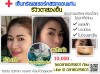 Screenshot_2016-03-06-11-05-07-1.png