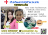 Screenshot_2016-03-04-13-20-39-1.png