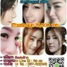 เบญจมาภรณ์ ชาวัด