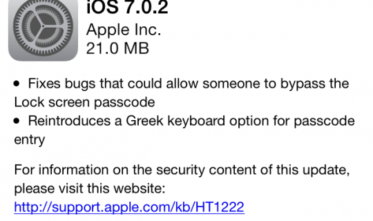 อัพเดท iOS 7.0.2