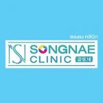 Songnae Clinic