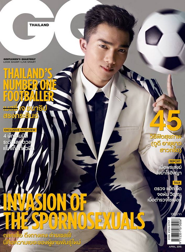 "เมสซี่เจ" ชนาธิป โชว์หล่อ ขึ้นปกนิตยสาร GQ THAILAND - โดด ...