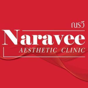 naravee clinic
