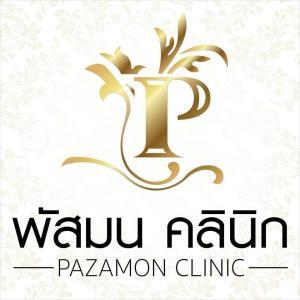 Pazamon Clinic